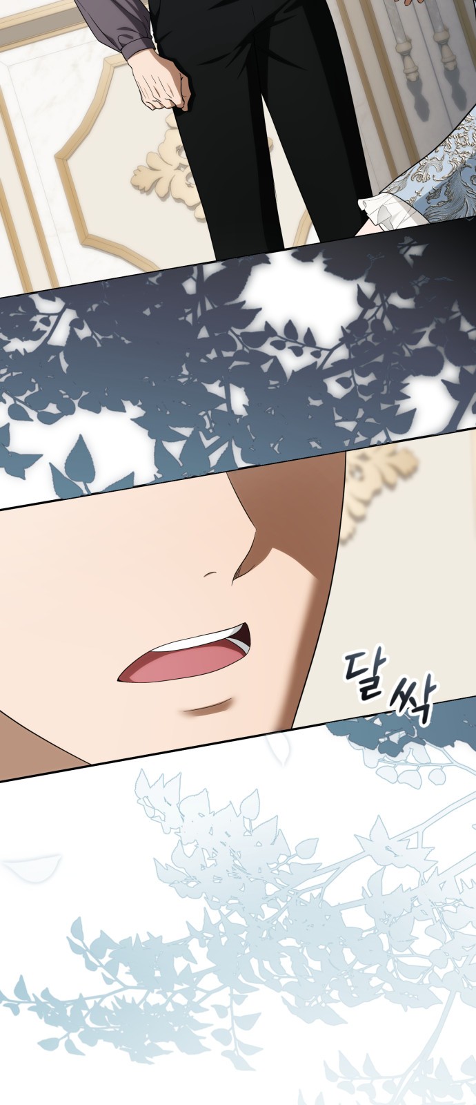 5 페이지