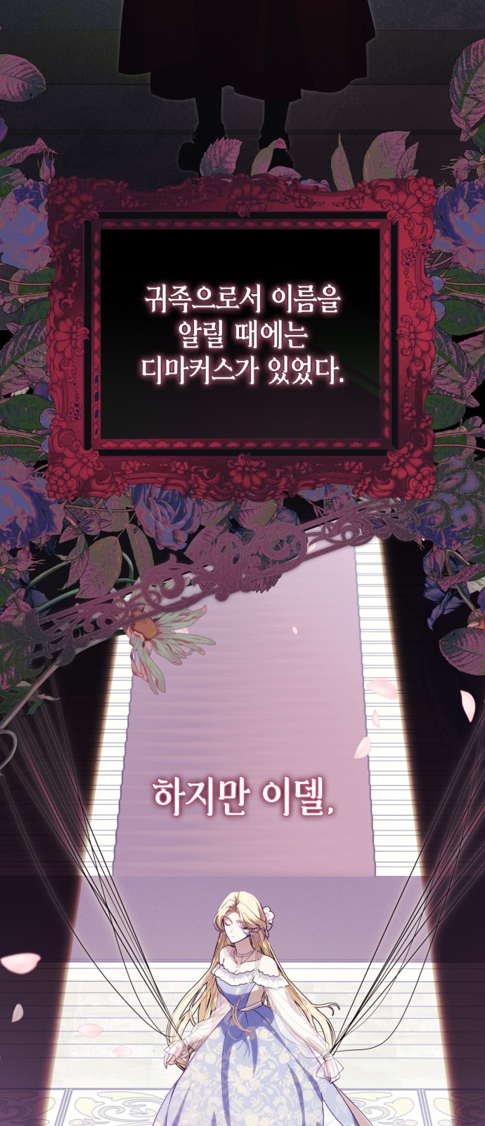 46 페이지