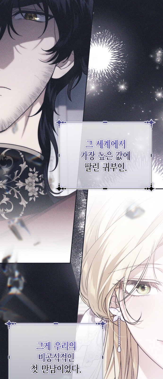 56 페이지