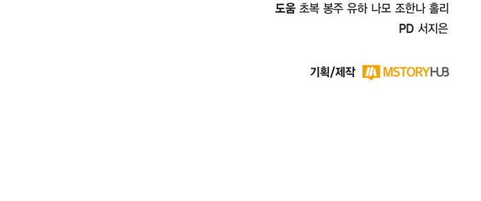 94 페이지