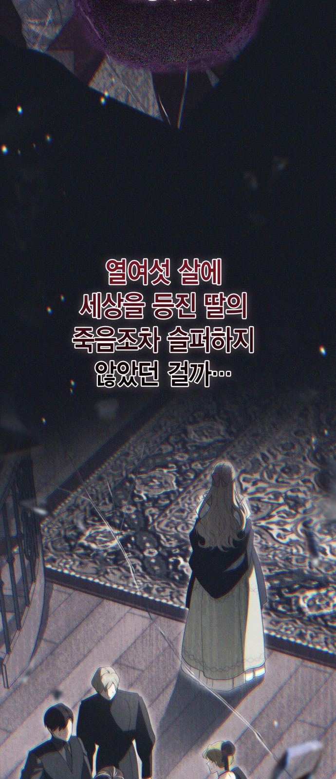 40 페이지