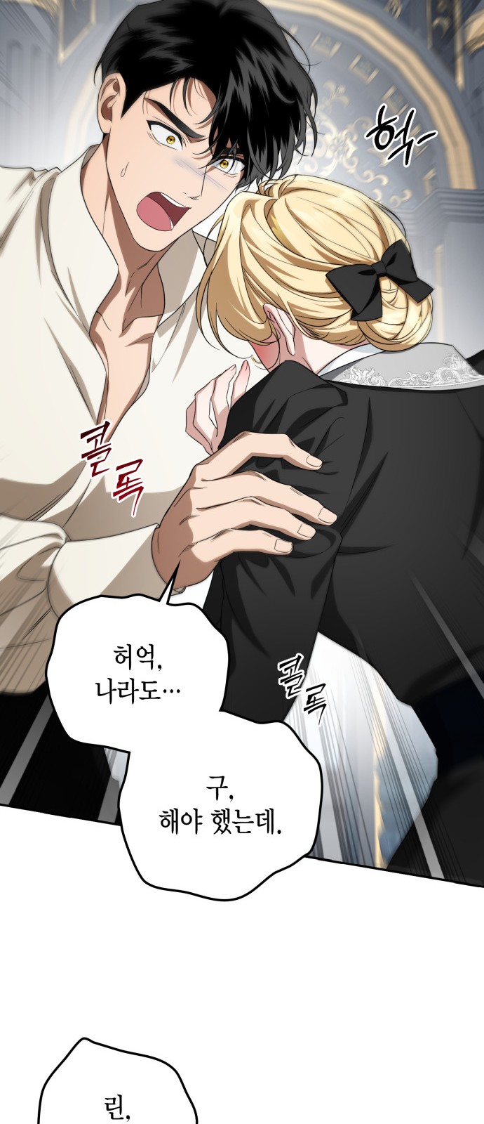48 페이지