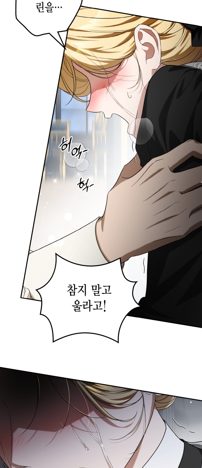 49 페이지