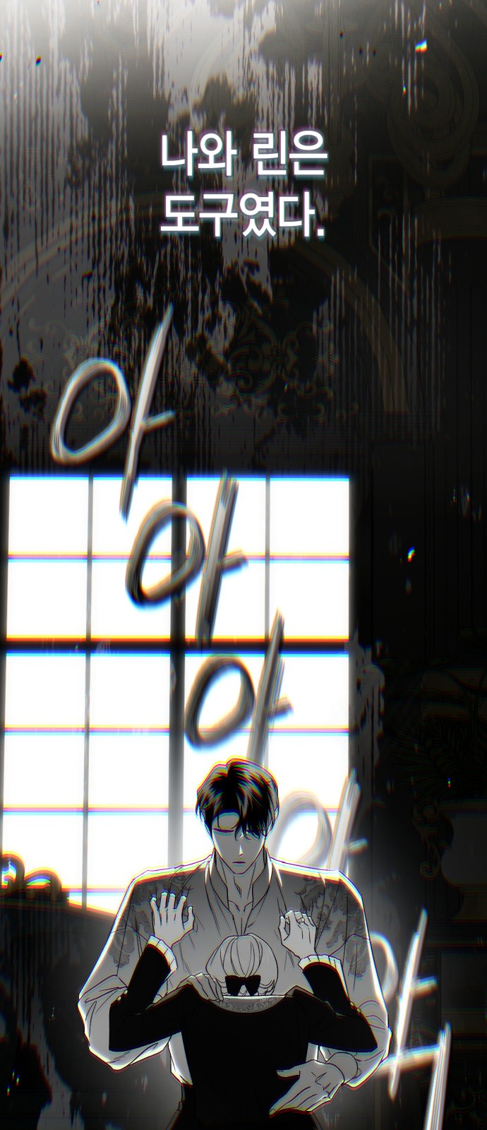 51 페이지