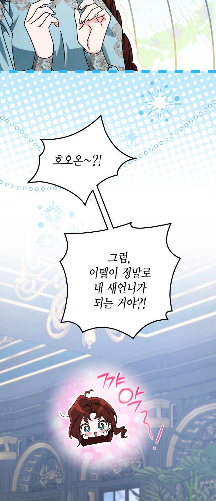17 페이지