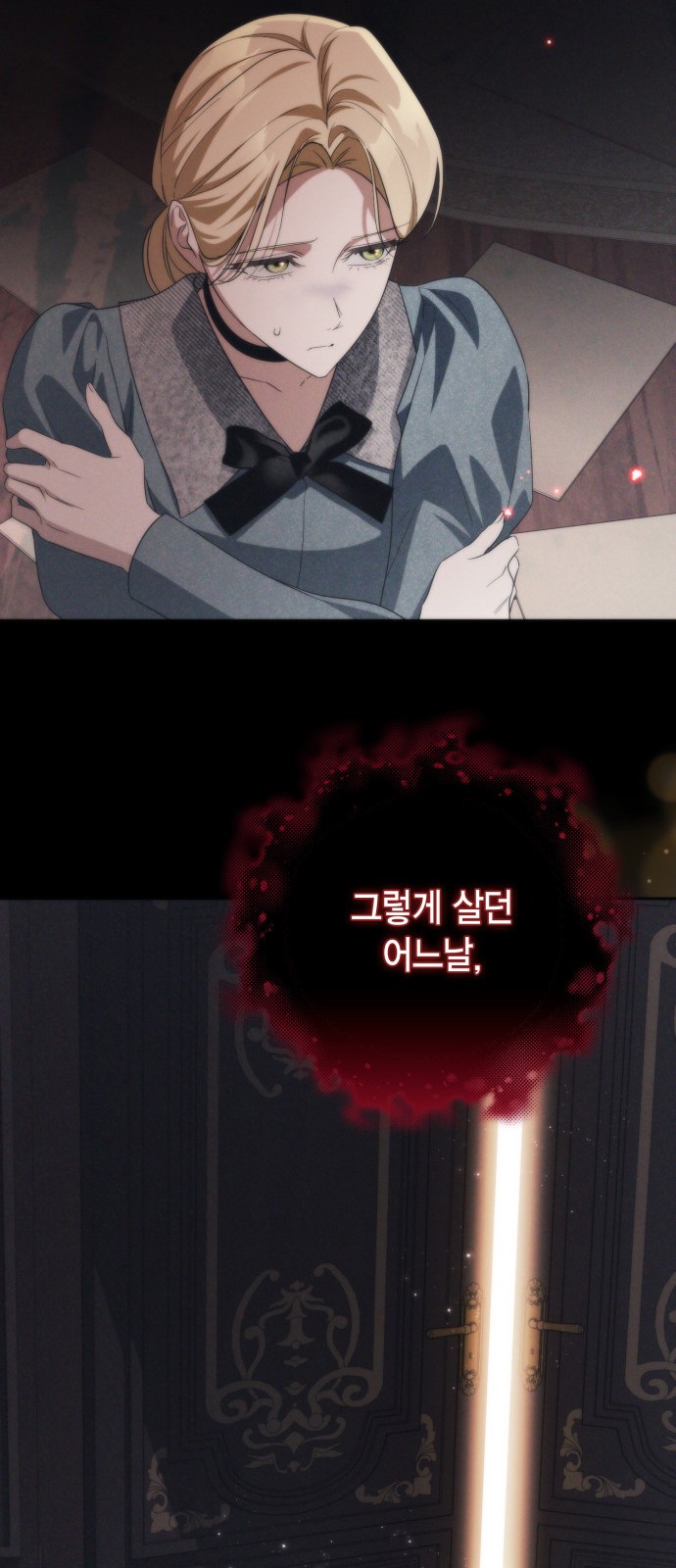 32 페이지
