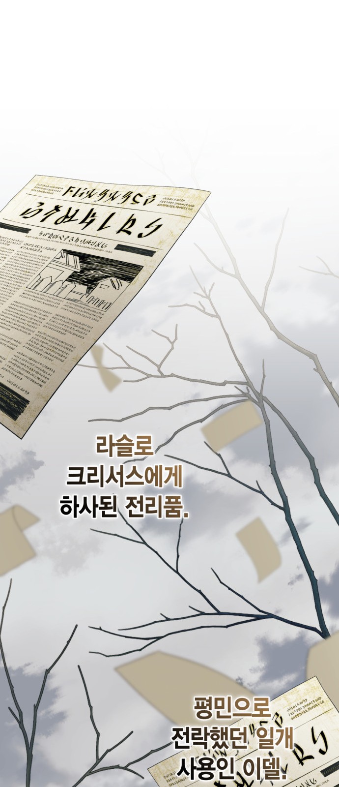 62 페이지