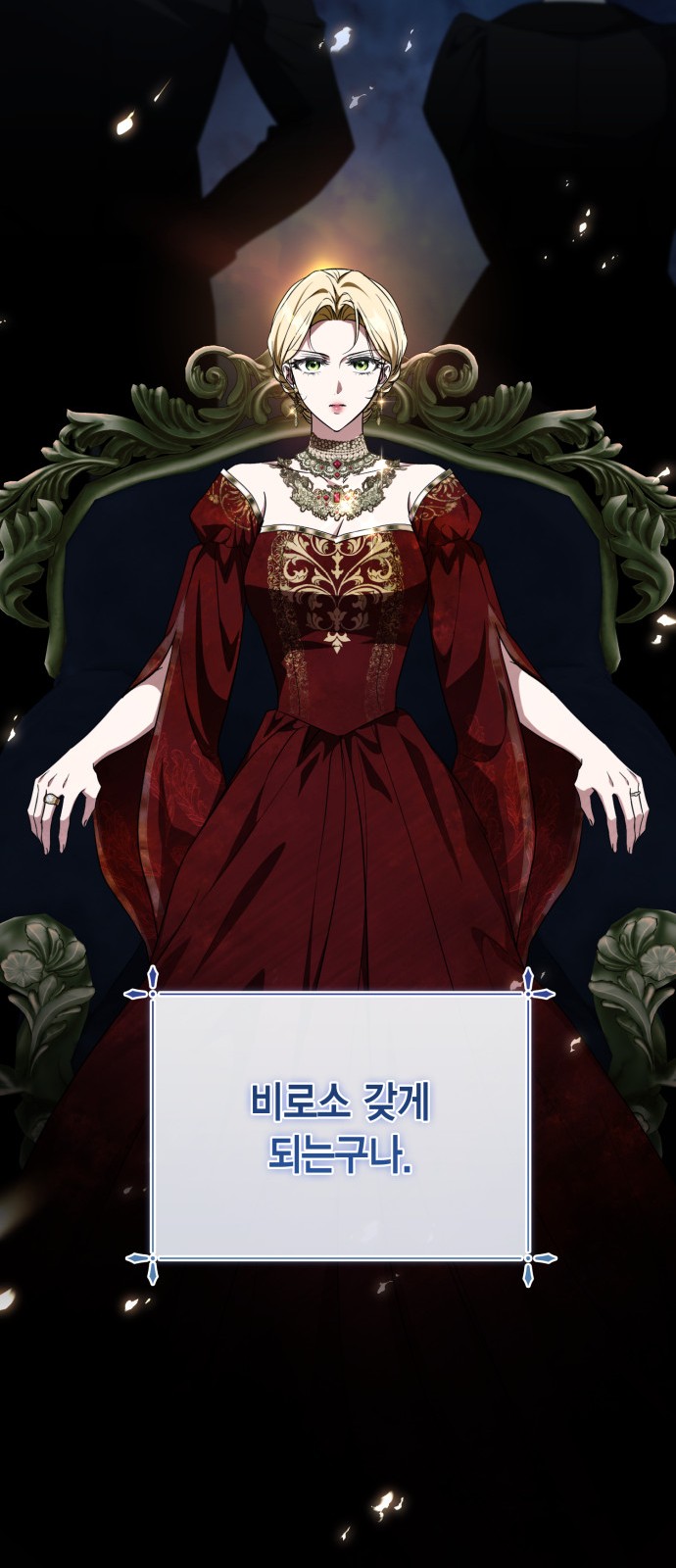 27 페이지