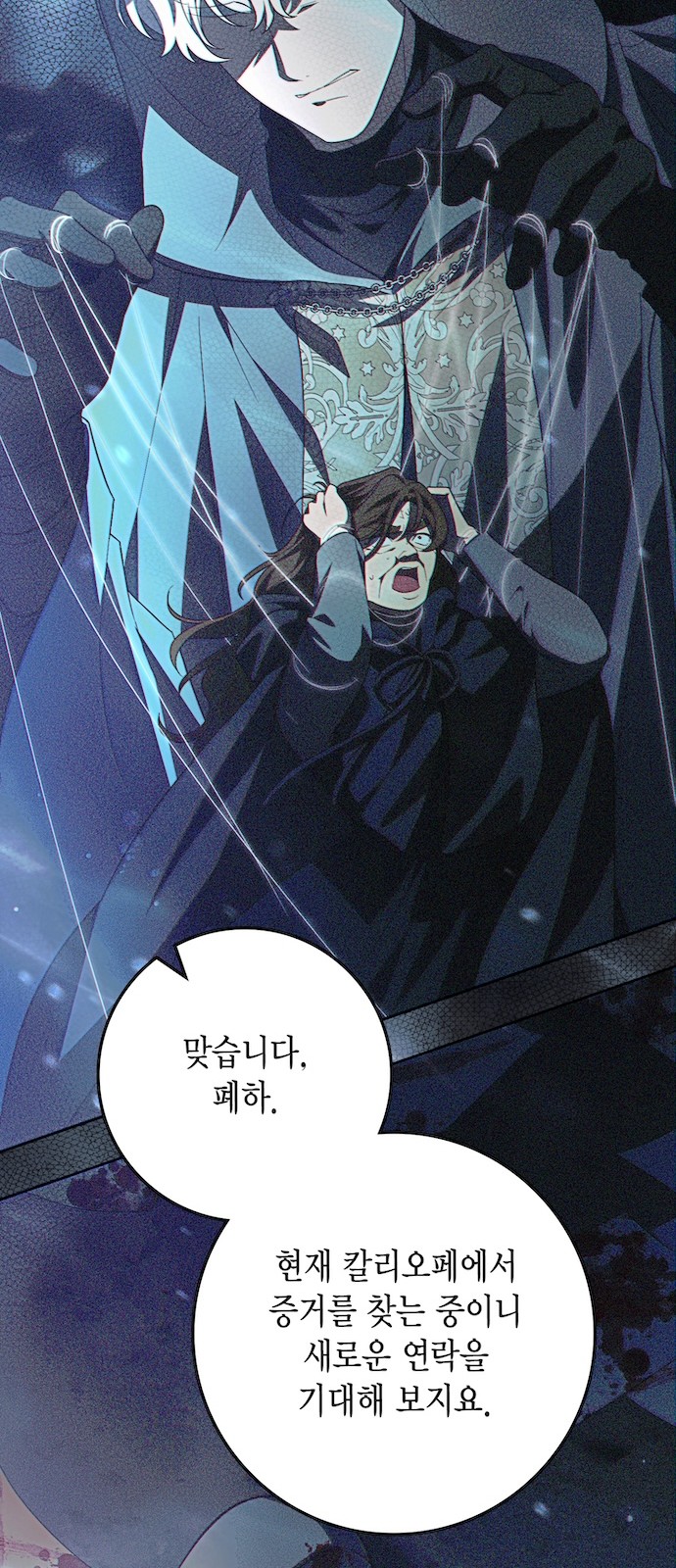 25 페이지