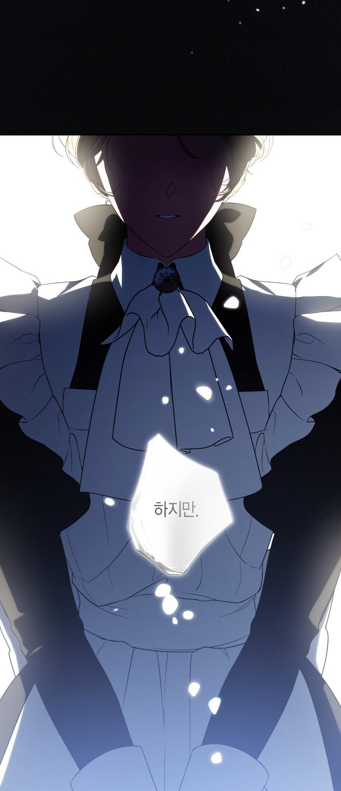 38 페이지