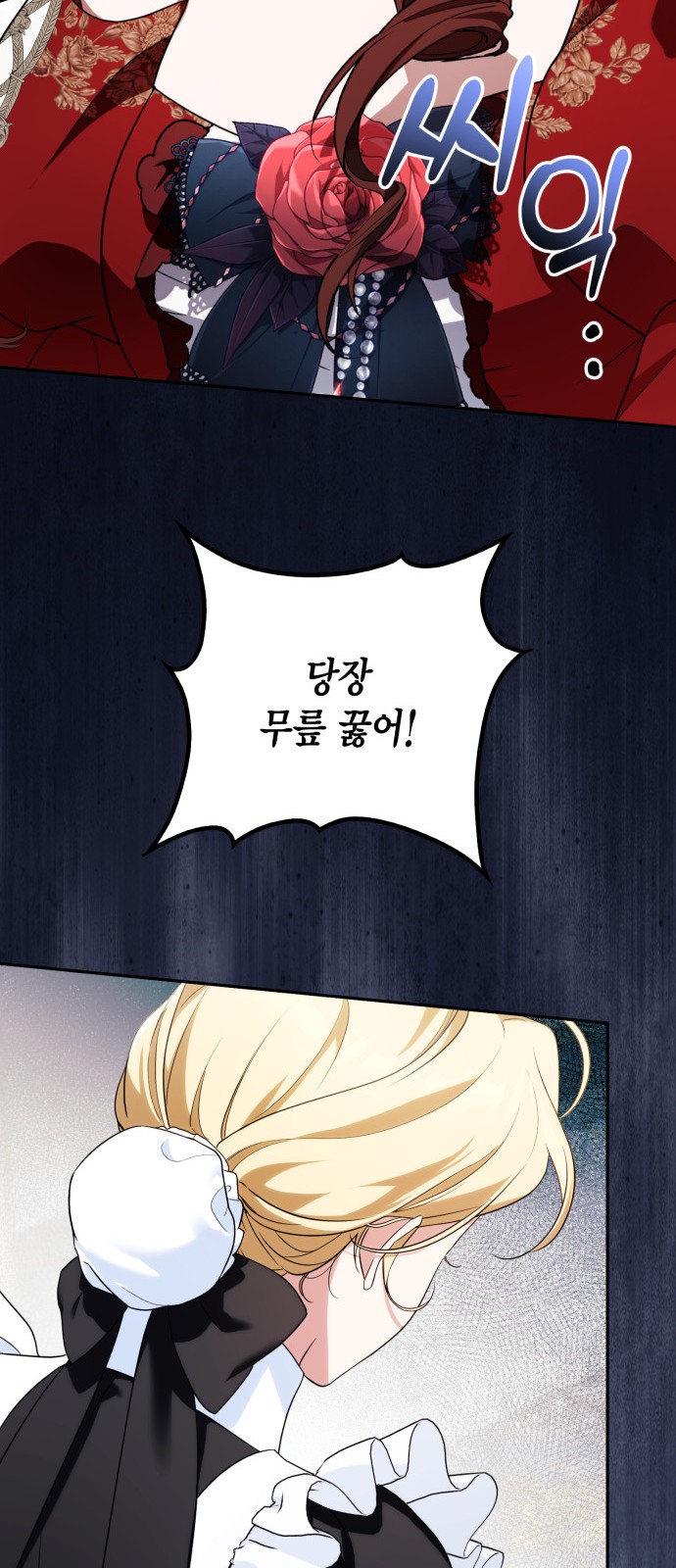 50 페이지