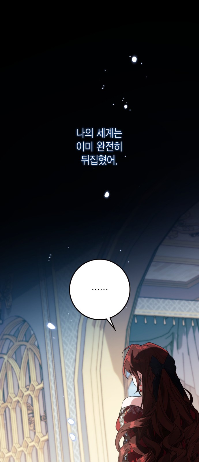 60 페이지