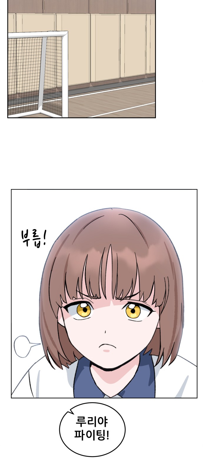 105 페이지