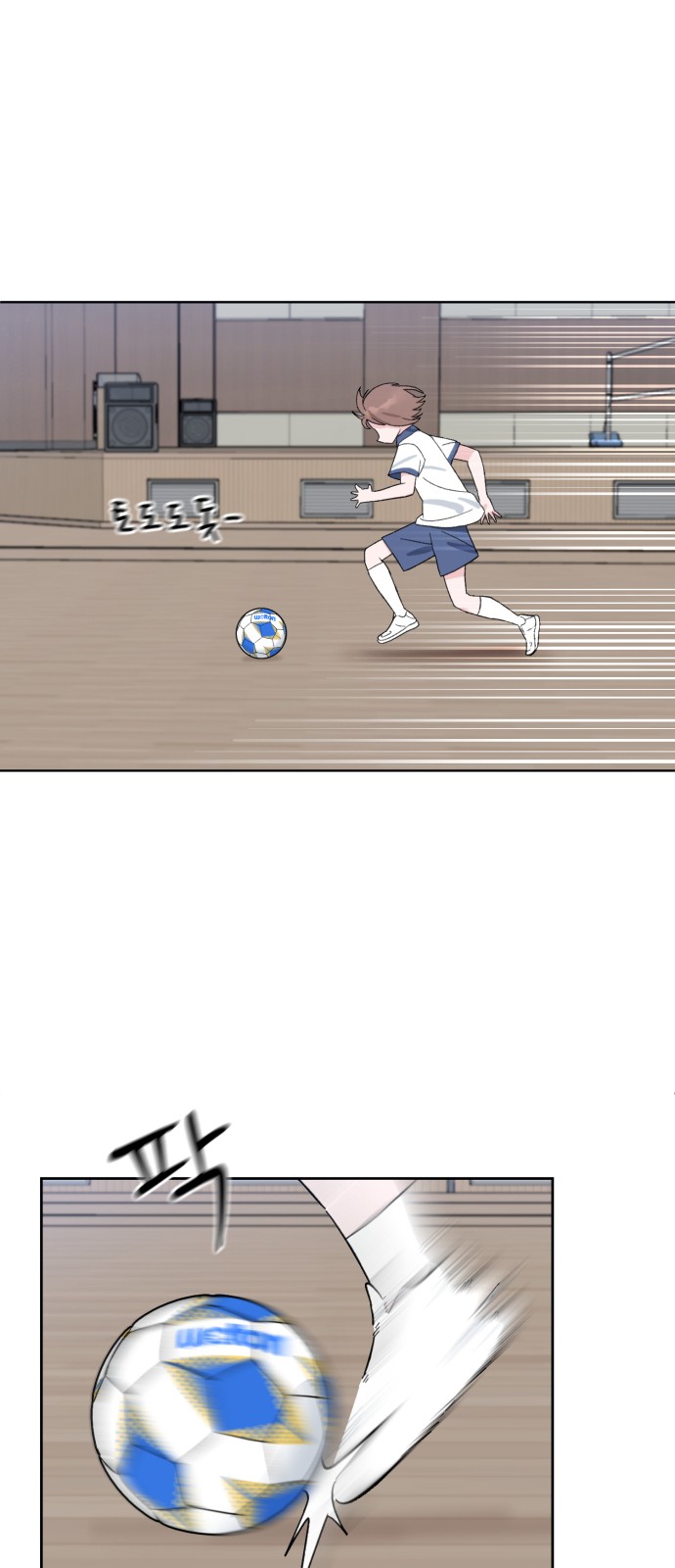 106 페이지