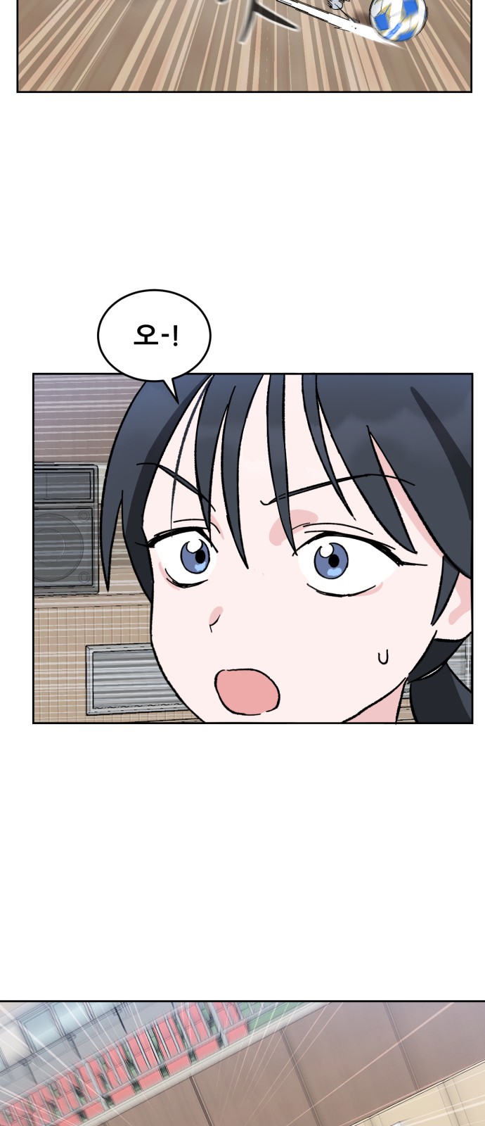 112 페이지