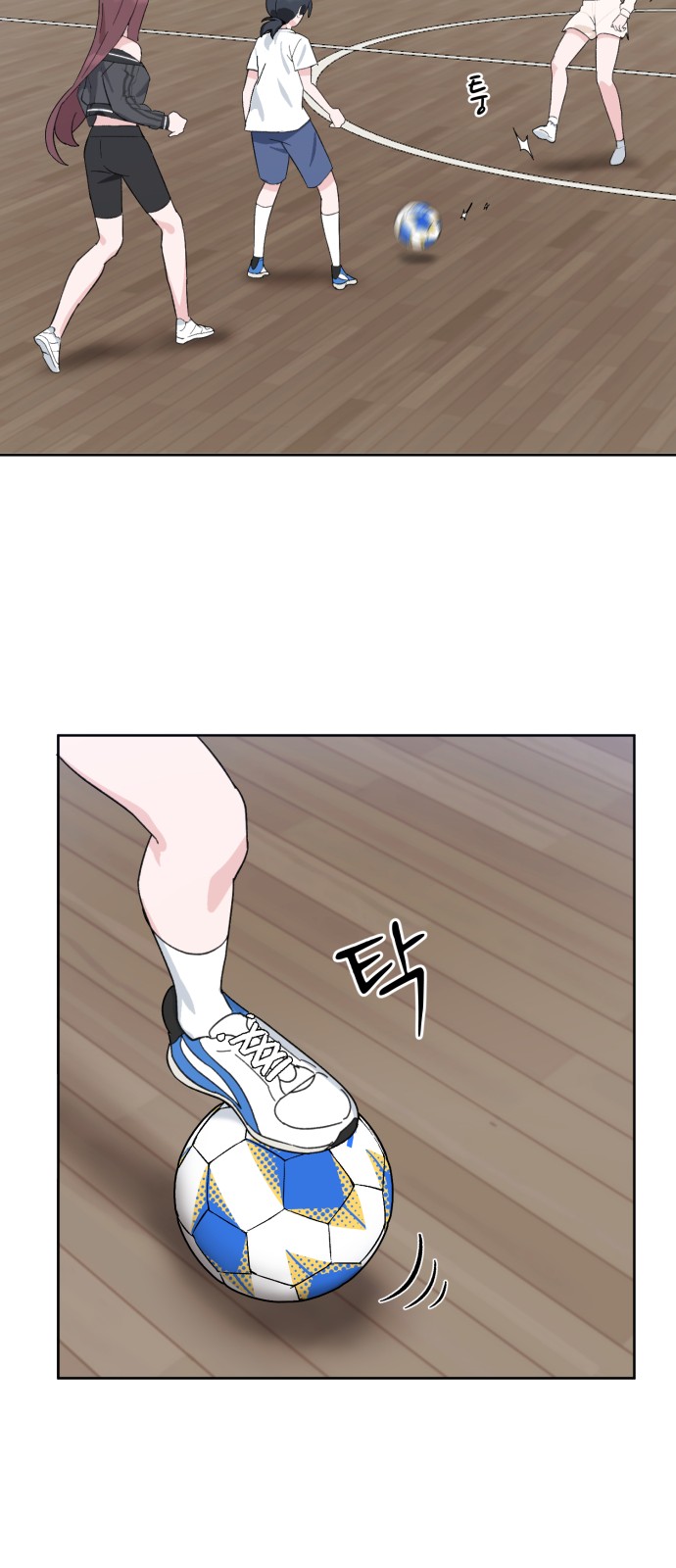 123 페이지