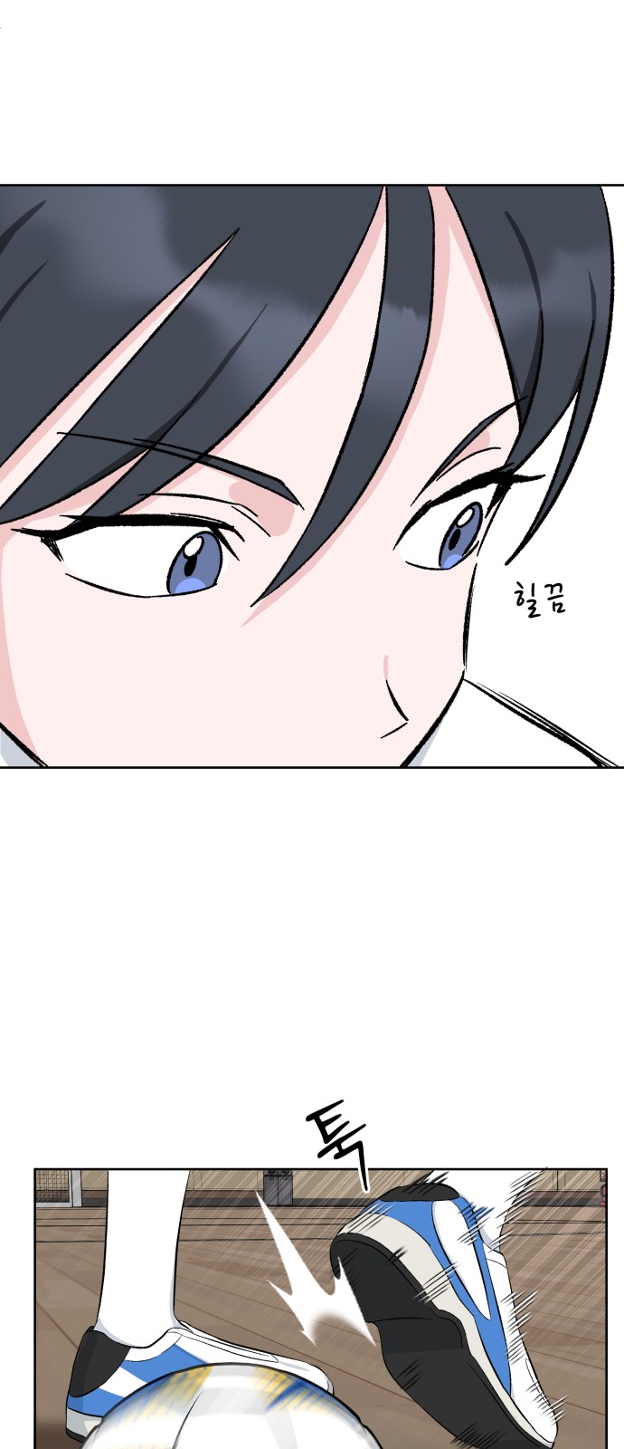 124 페이지