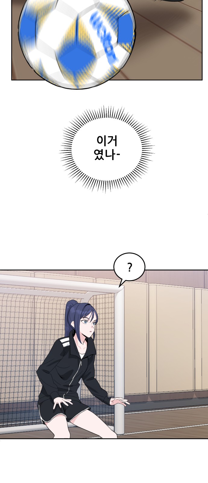 125 페이지