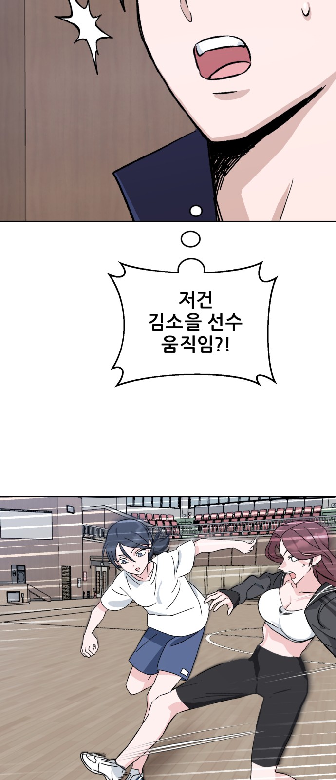 128 페이지