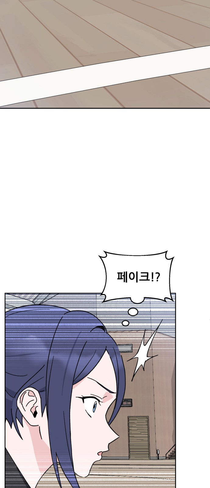 130 페이지