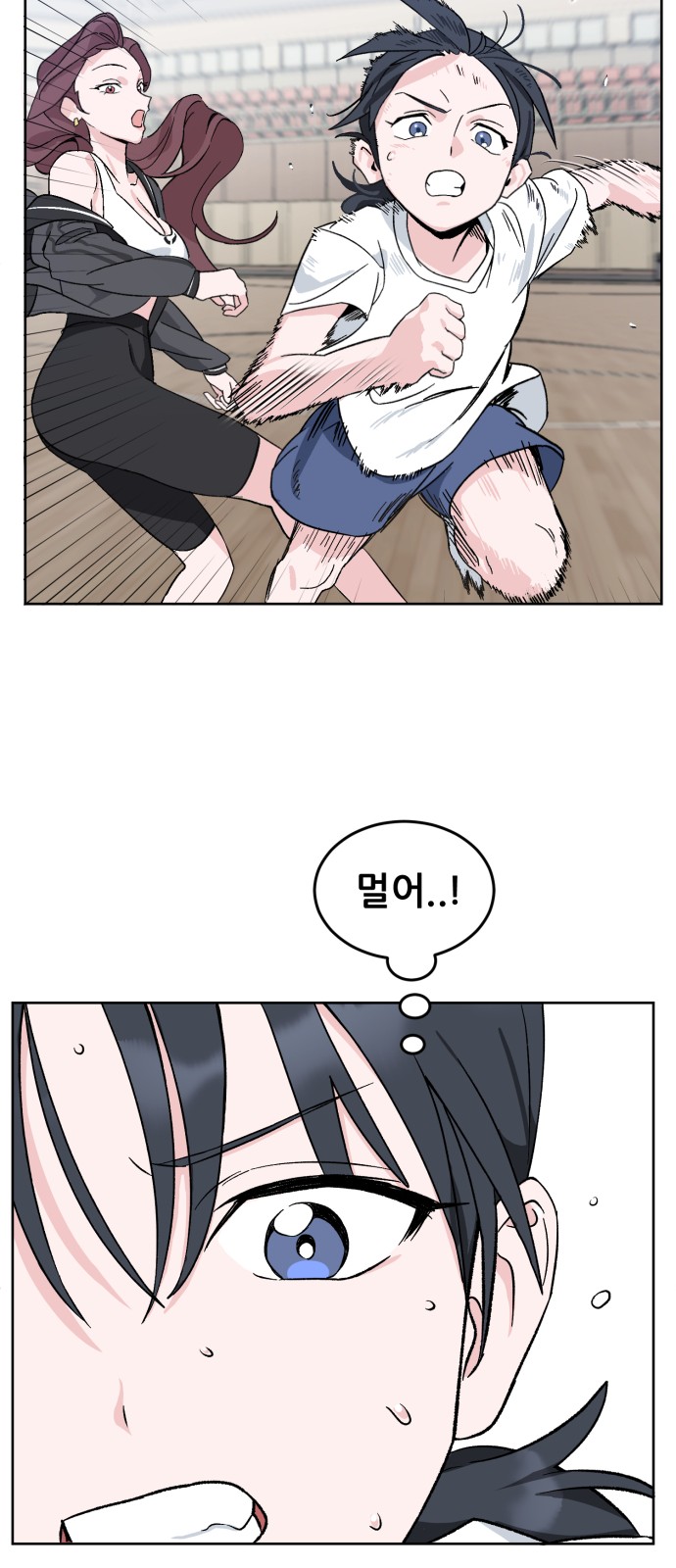 132 페이지