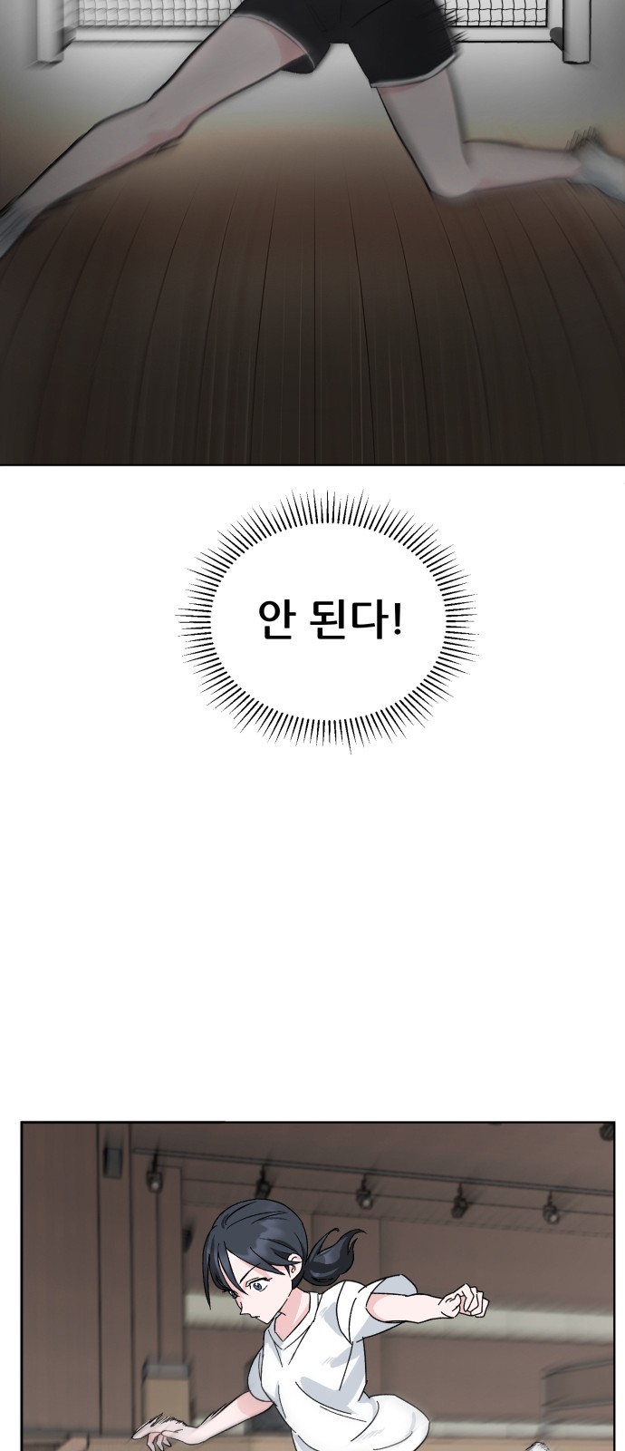 141 페이지