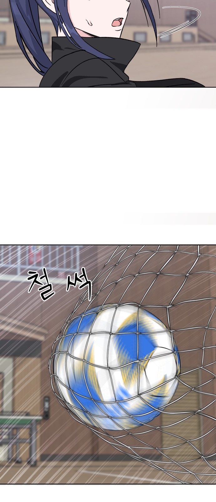 150 페이지