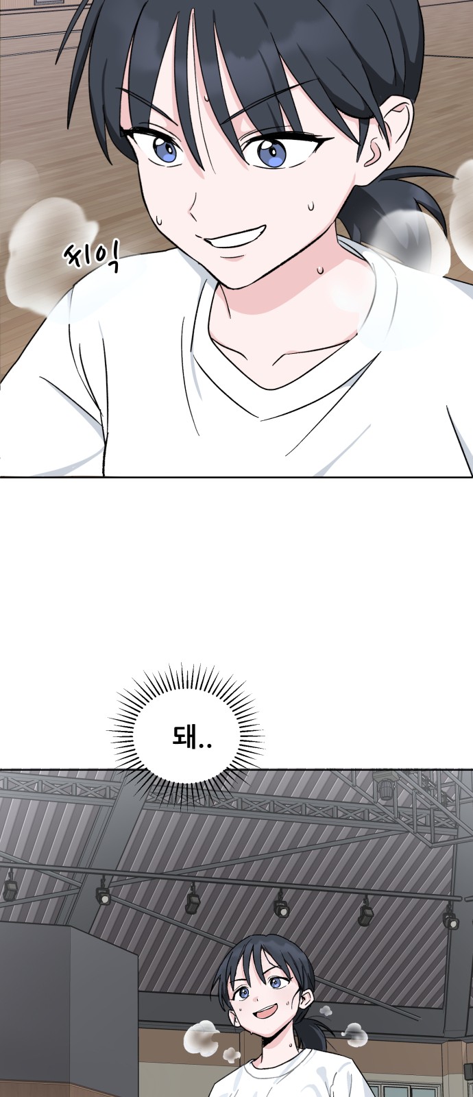 153 페이지