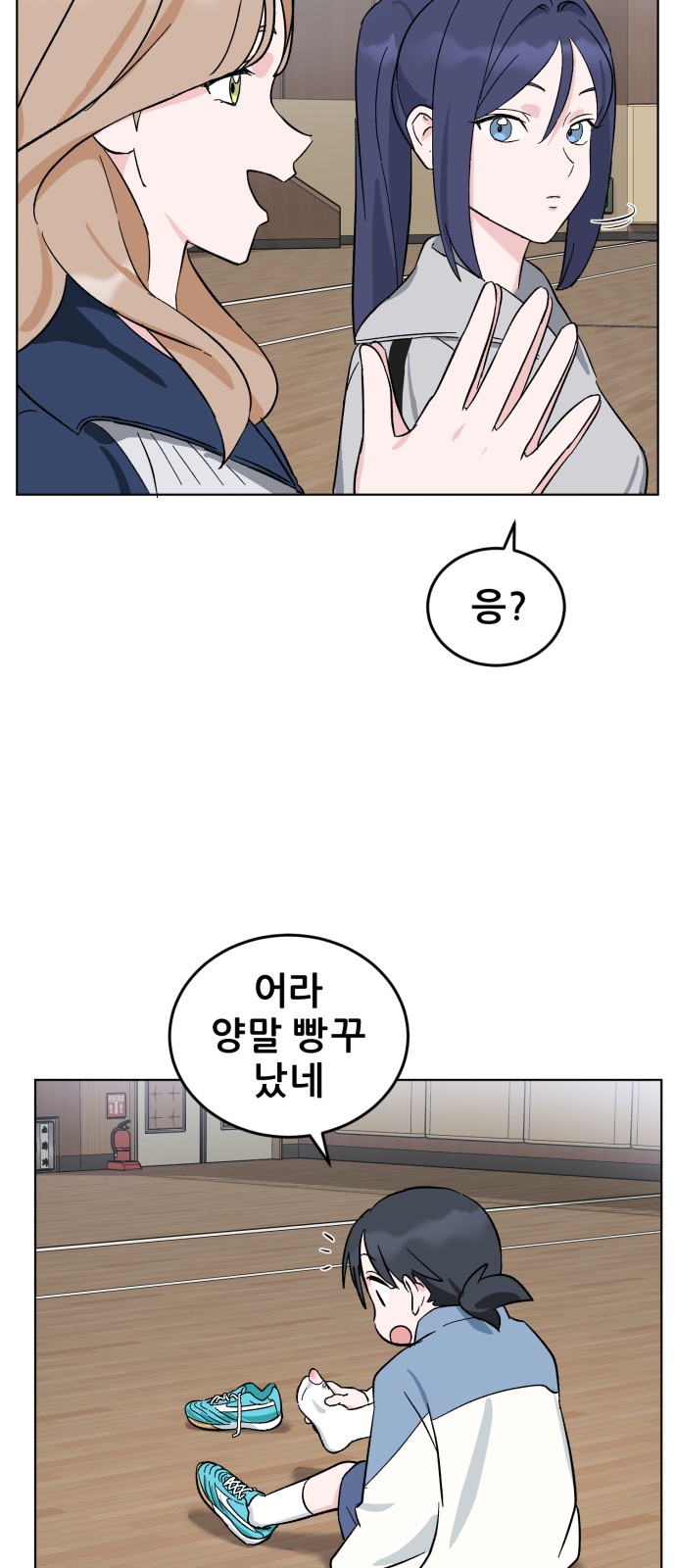 108 페이지