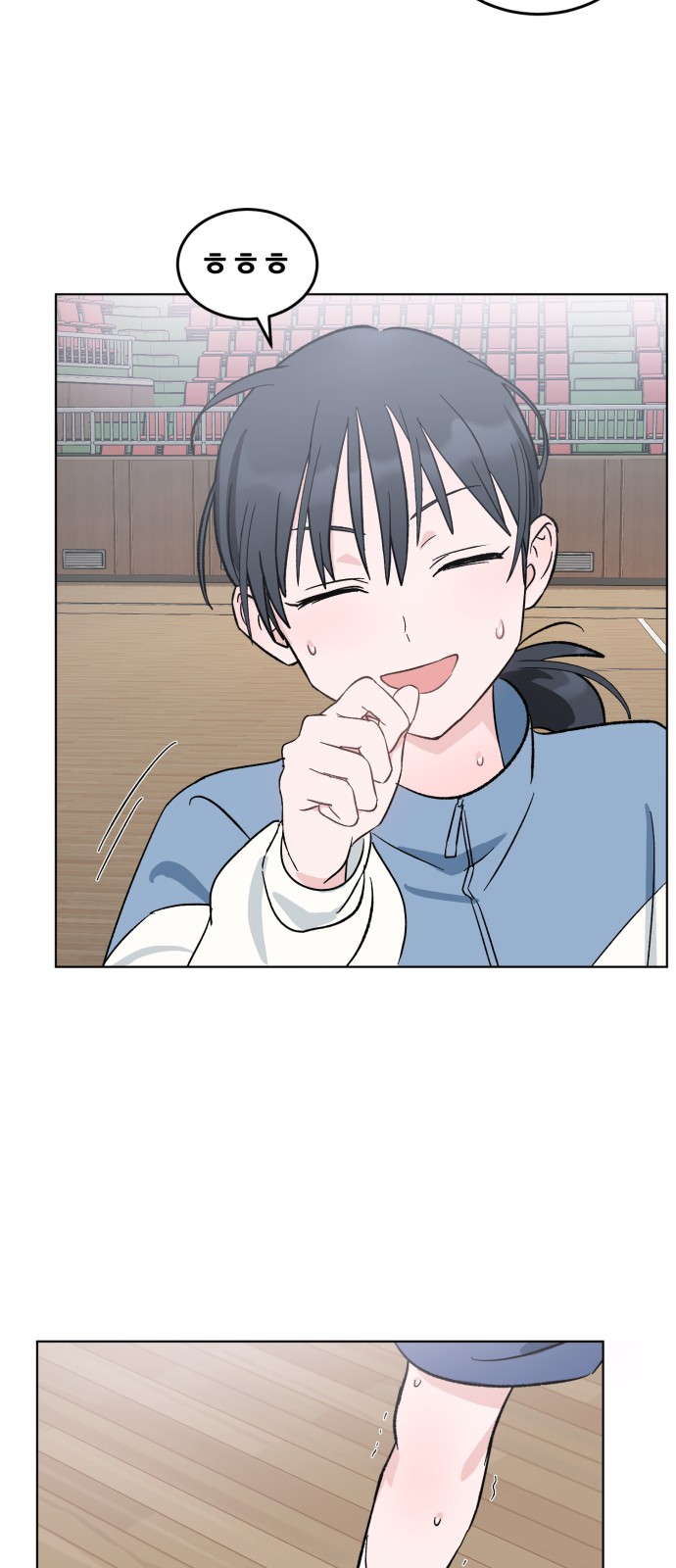 11 페이지