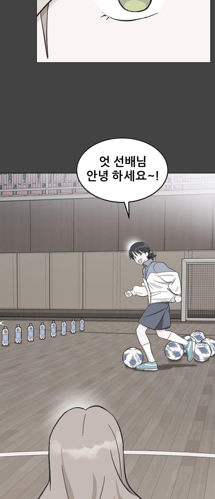 113 페이지