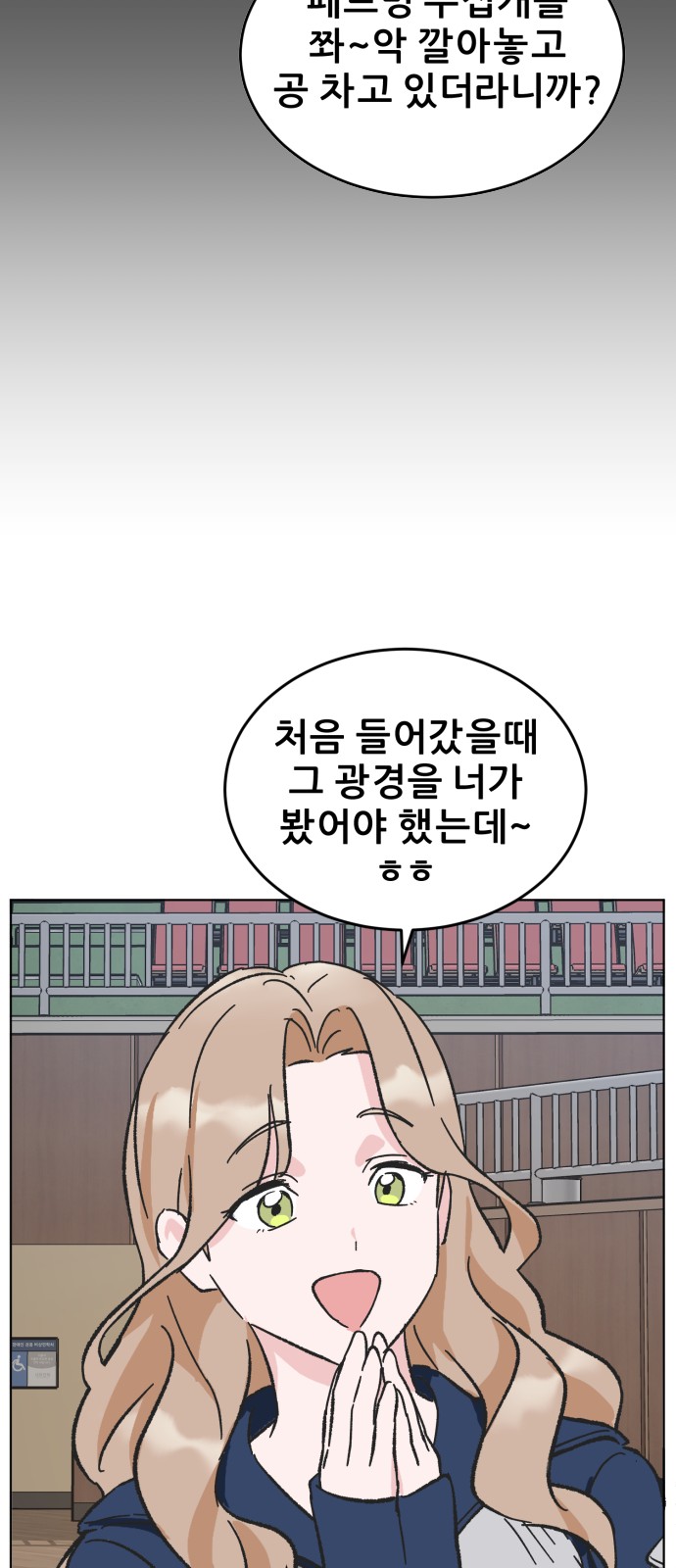 115 페이지