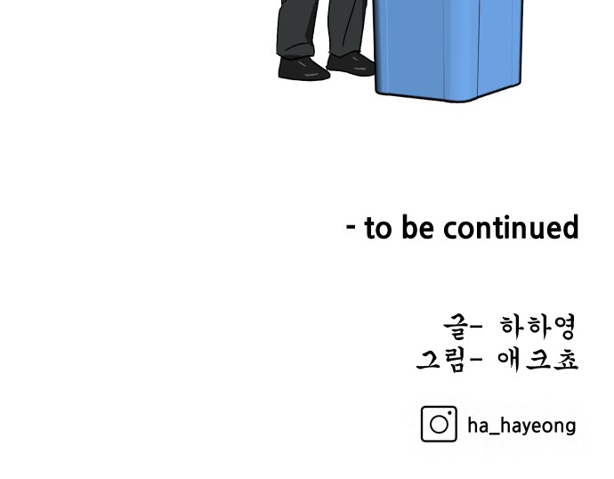 120 페이지
