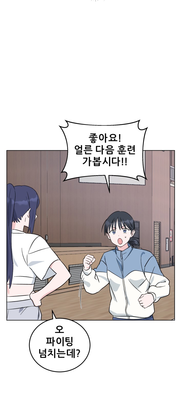 14 페이지