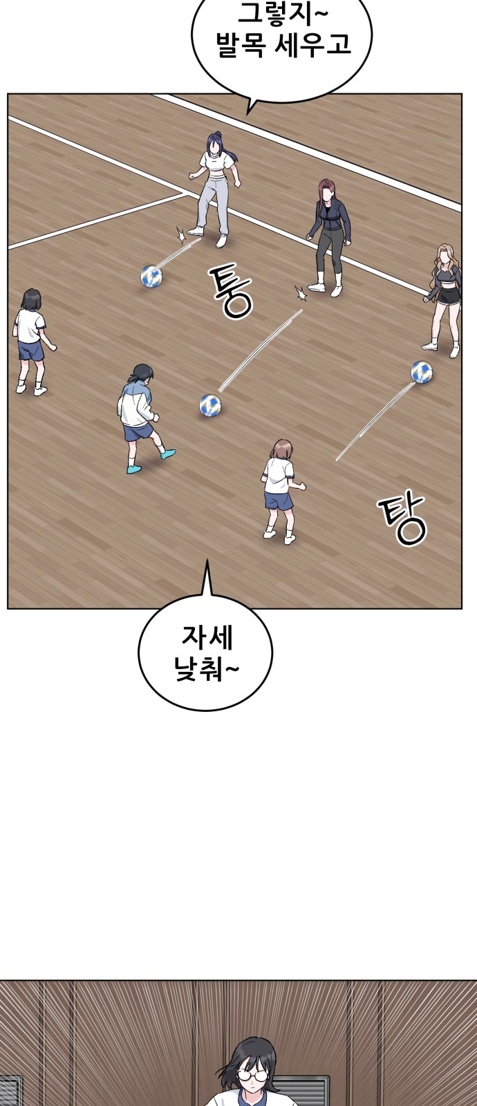 20 페이지
