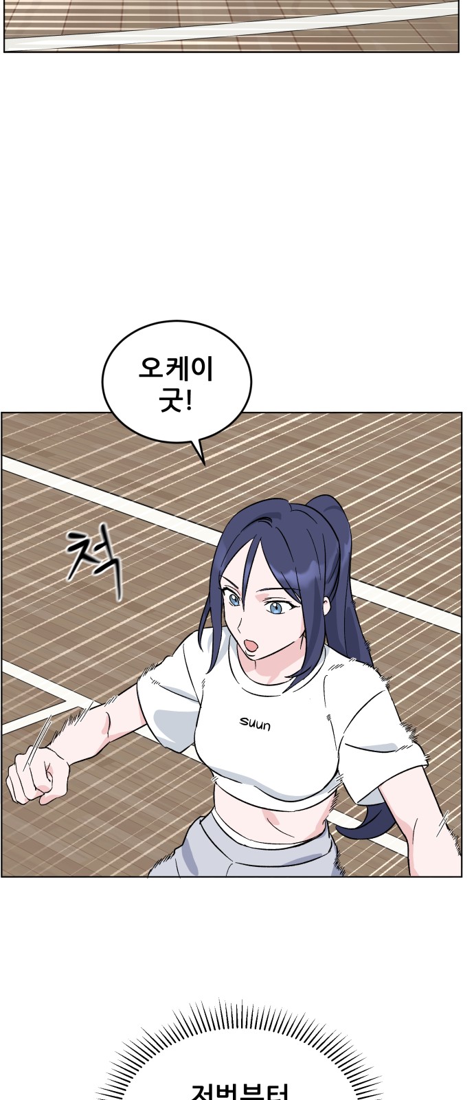 22 페이지