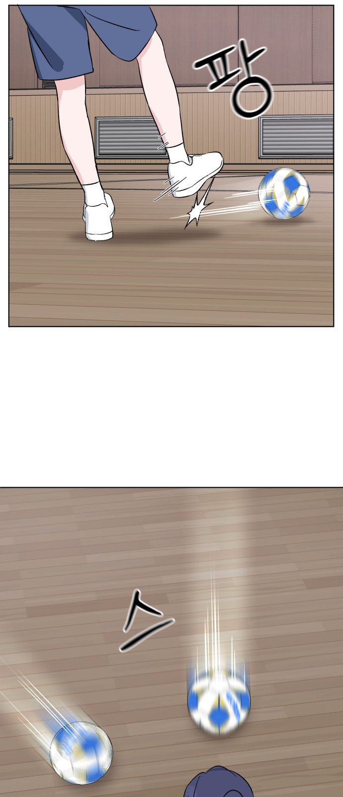 24 페이지