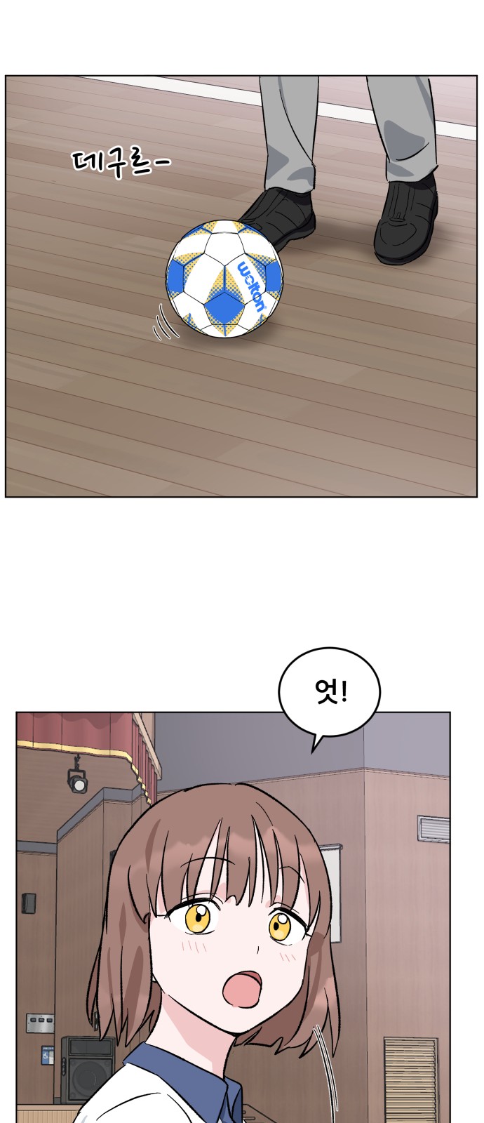 30 페이지