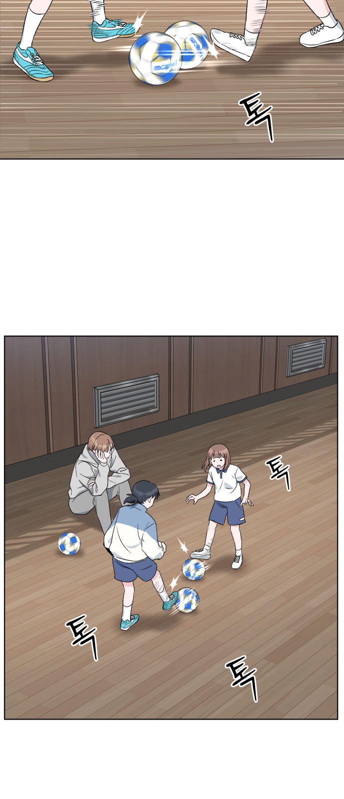 41 페이지