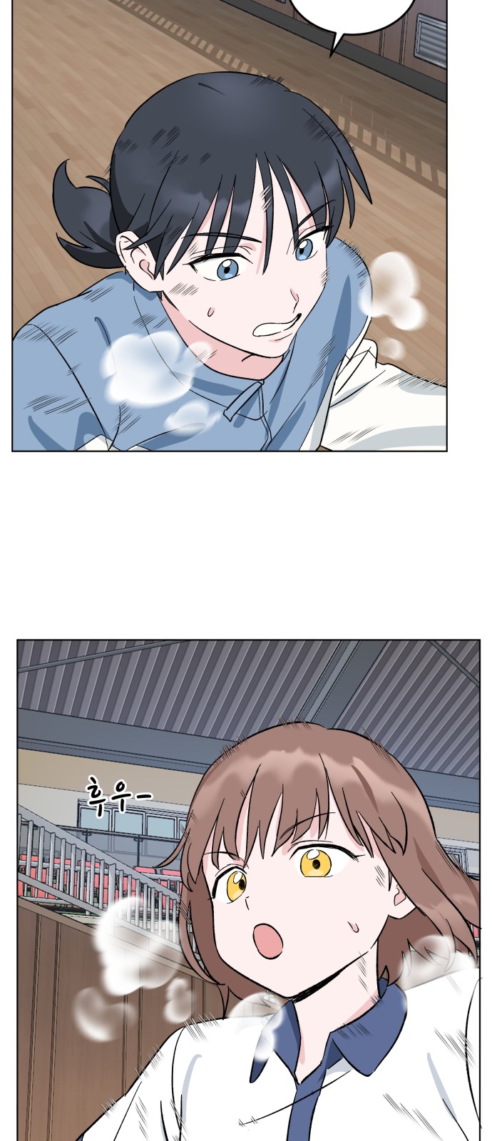 43 페이지