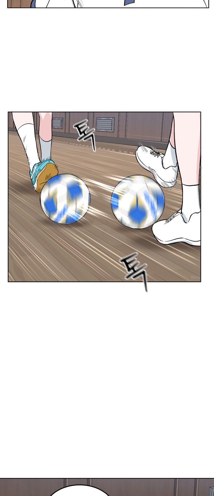 44 페이지