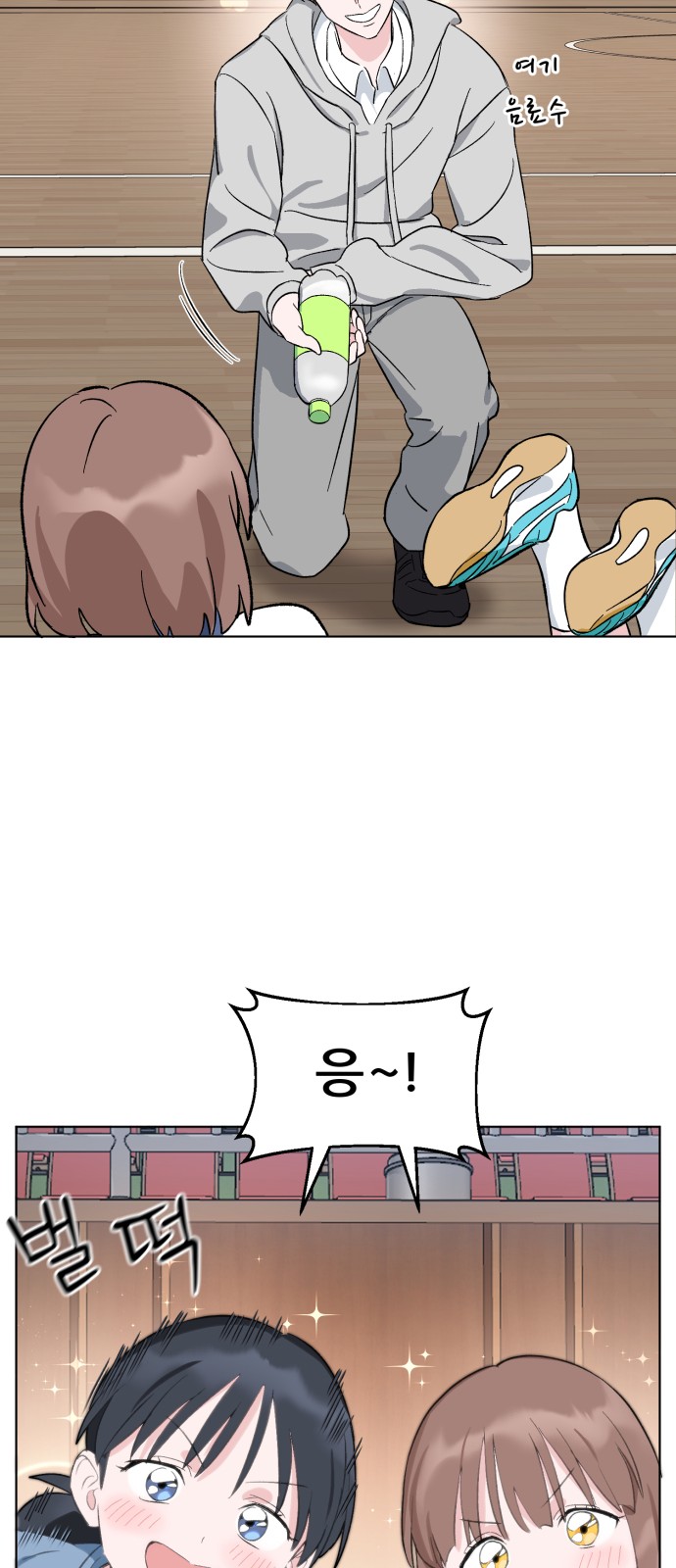 46 페이지