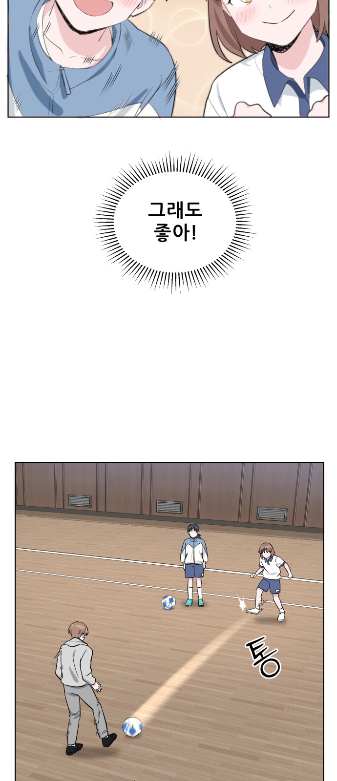 47 페이지