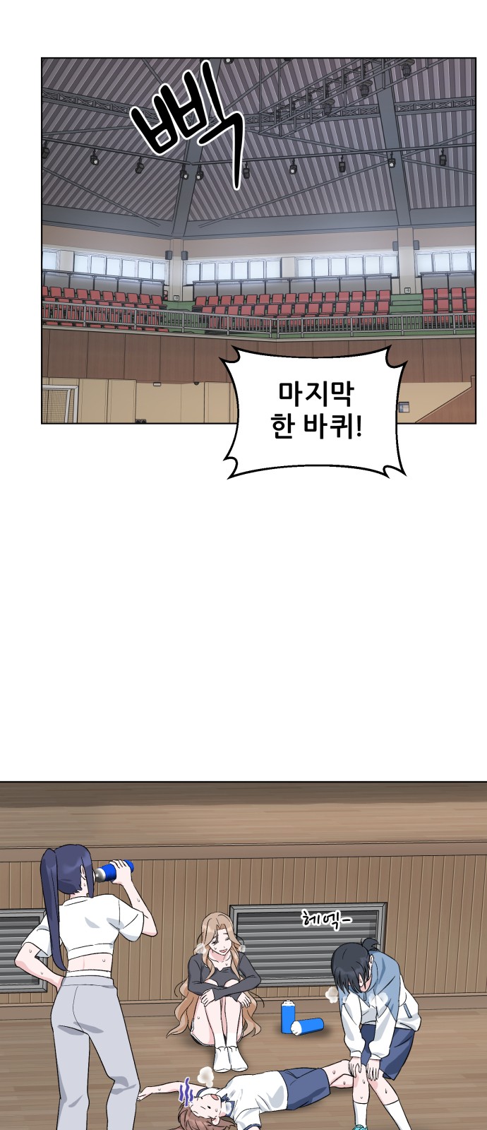 5 페이지
