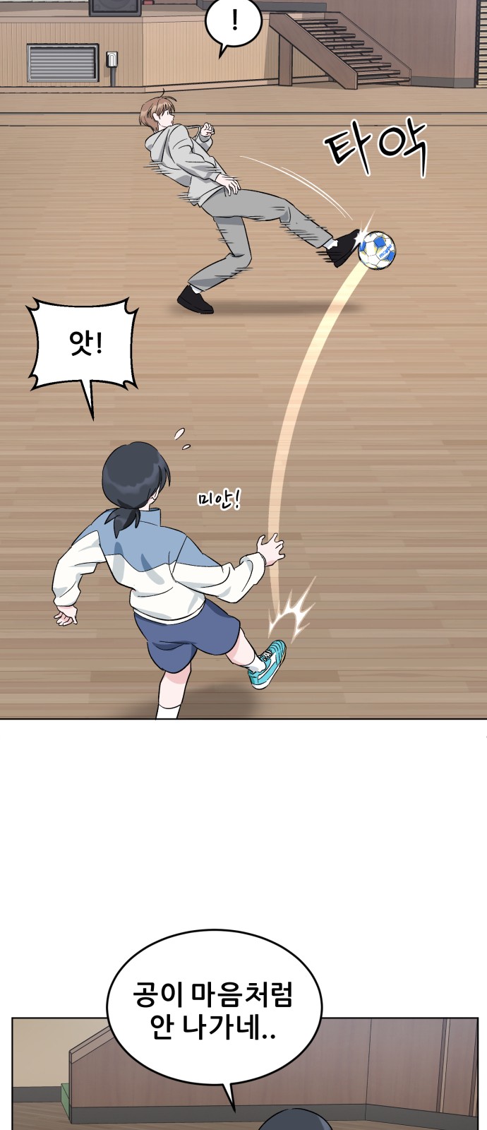 50 페이지