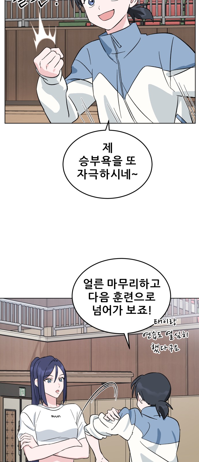 59 페이지