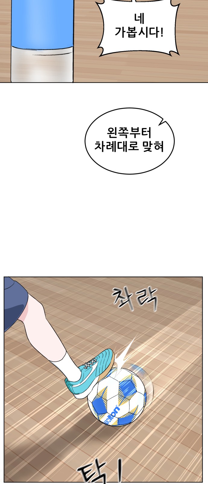 62 페이지