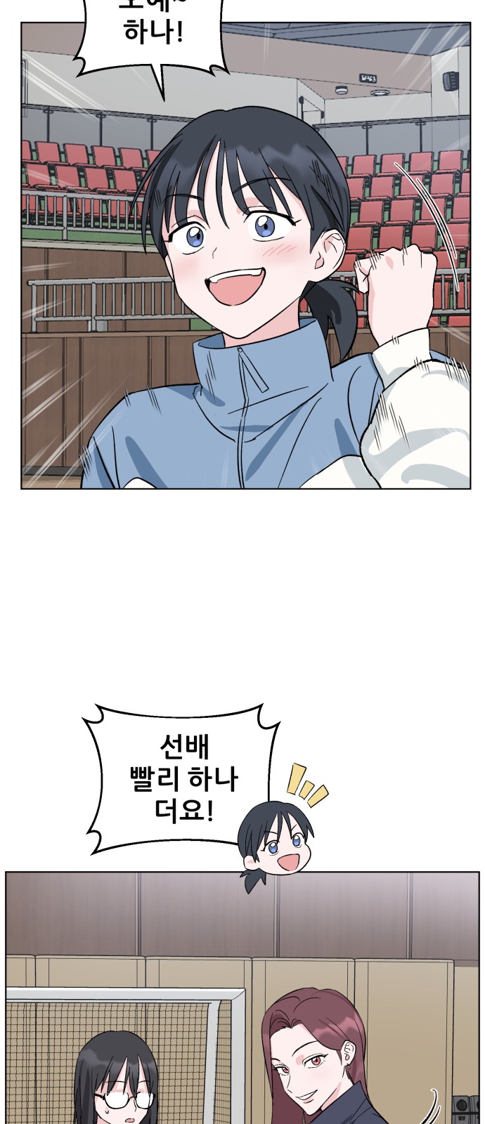 65 페이지