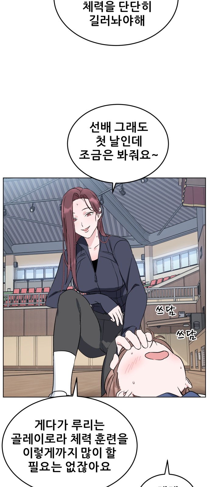 9 페이지