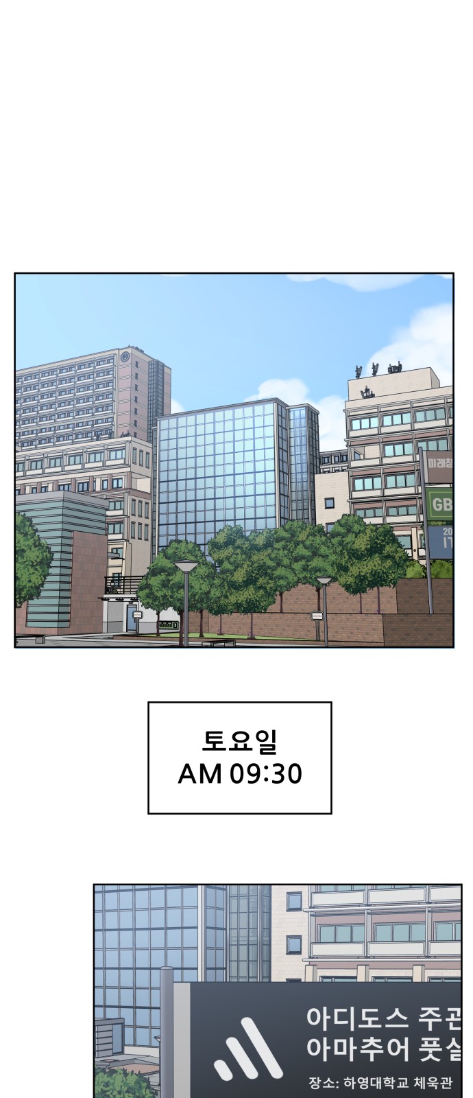 1 페이지
